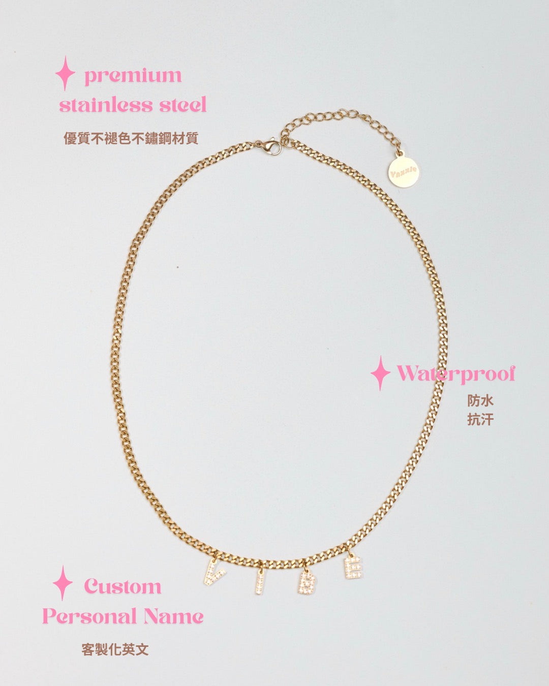 客製化英文帶鑽字母項鍊 Custom Diamond Letter Gold Necklace