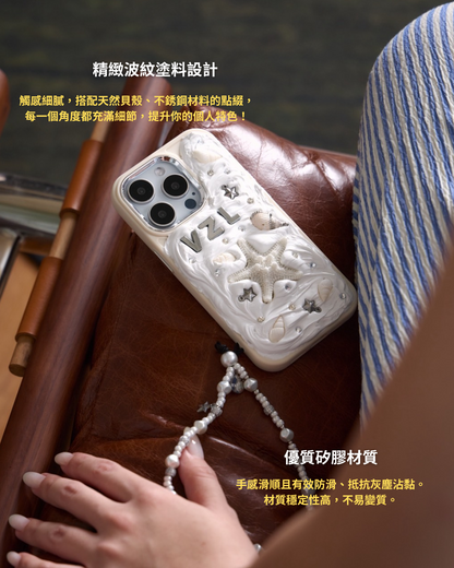 客製化白色海星手機殼組 Name Wave Phone Case