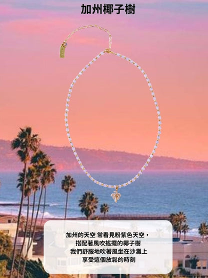 加州風棕梠樹吊墜水晶項鍊 California Palm Tree