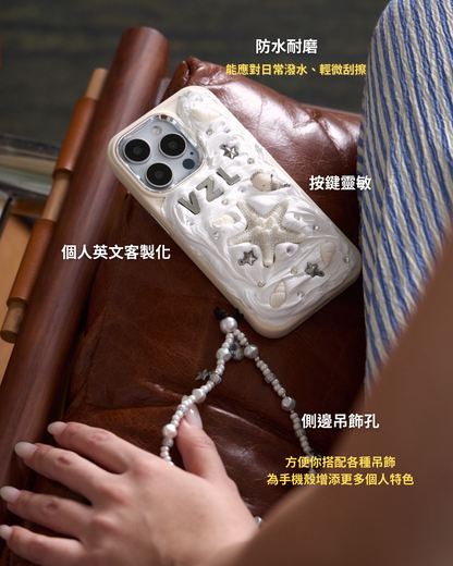 客製化白色海星手機殼組 Name Wave Phone Case